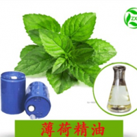 清涼薄荷油薄荷素油價格低品質(zhì)好