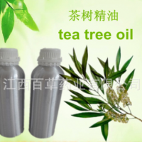 茶樹精油