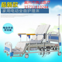 家用多功能護(hù)理床電動(dòng) 翻身護(hù)理床 側(cè)翻癱瘓護(hù)理床帶坐便