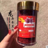 龍函參茸 特級粗長無碎花藏紅花 女性滋補品 精品伊朗藏紅花