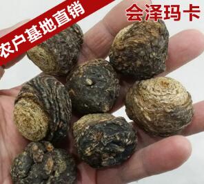 秘魯瑪卡 秘魯瑪咖片 昆明瑪咖廠家代工