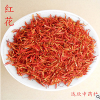 產(chǎn)地直銷 中藥材紅花 優(yōu)質(zhì)新疆紅花 干凈無雜