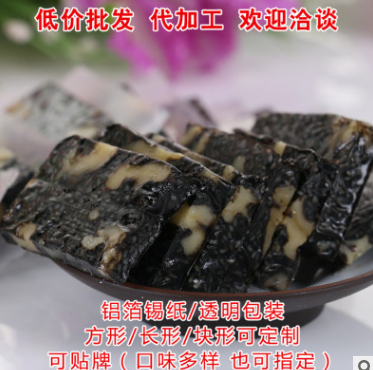 充足庫(kù)存供應(yīng)散裝透明包裝原味阿膠糕玫瑰阿膠糕 廠家批發(fā)銷售