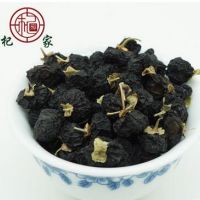 批發(fā)柴達木諾木洪 野生黑果枸杞100g 青海黑枸杞批發(fā)非新疆甘肅