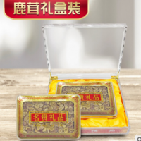 東北鹿茸片精選鹿茸切片半臘片 鹿茸禮品禮盒裝150g 百萬參批發(fā)