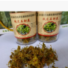 鐵皮石斛花 精美包裝鐵皮石斛花