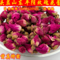 2015特級 玫瑰花茶美容養顏花草茶 無硫平陰玫瑰花 花蕾 批發