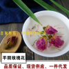 2016年新貨批發 散裝平陰玫瑰花茶 特級山東干玫瑰花蕾 花草茶