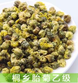 正宗桐鄉杭白菊散裝頭采胎菊王批發 特級花草茶胎菊菊花茶無硫