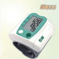 正品百綠KP-6261手腕式電子血壓計 家用血壓表