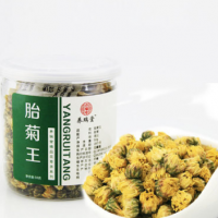 廠家直銷 胎菊王 特級 杭白菊 菊花 罐裝 花茶OEM貼牌 代加工特價