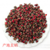 【廠家直銷花茶】金邊玫瑰花茶 花茶美容養(yǎng)顏 玫瑰花新貨上市