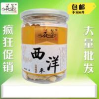 花草茶 西洋參片 西洋參切片 OEM貼牌代加工