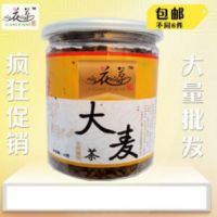 花草茶 調腸胃去油膩特級大麥茶200g