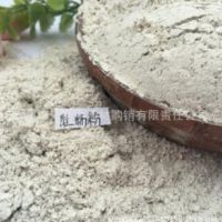 中藥材 牡蠣粉 生牡蠣粉