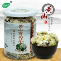 廠家直銷批發無硫特級黃山貢菊30克罐裝支持OEM代加工