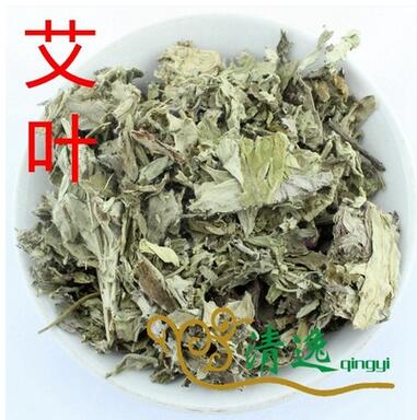 中藥材 艾葉（艾草） 按方抓藥 代發貨 藥店供貨