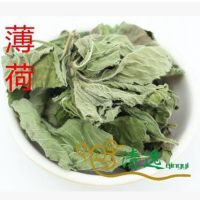 薄荷葉 中藥材花草茶 薄荷葉茶 抓藥 代發貨 藥店供貨