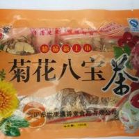 安春堂八寶系列【菊花八寶茶】 大貨請聯系廠家