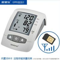 愛奧樂A666G GPRS電子血壓計 家用遠程傳輸血壓測量儀上臂式廠家