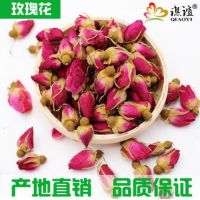 山東平陰玫瑰花茶 重瓣玫瑰花 承接各種原料粉碎業務 可提供發票