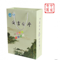 定制保健品包裝盒高檔護(hù)膚套裝禮盒供應(yīng)瑪咖維生素藥品包裝盒