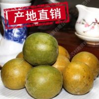 脫水羅漢果 產(chǎn)地直銷 羅漢果批發(fā) 廣西產(chǎn)地 甘甜 0添加