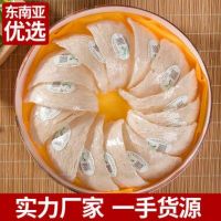 馬來西亞燕窩正品溯源碼燕窩支持掃碼驗證 產(chǎn)地燕屋合作一手貨源