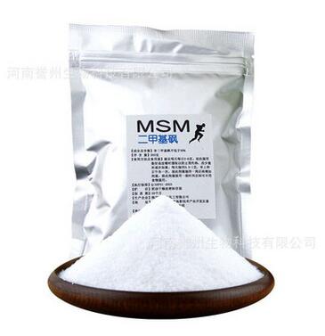 食品級二甲基砜MSM200克粉結晶體顆粒痤瘡疤痕痘印關節配氨糖