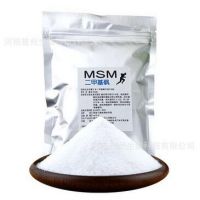 食品級二甲基砜MSM200克粉結晶體顆粒痤瘡疤痕痘印關節配氨糖