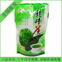 正品龍井綠茶 西湖龍井茶葉 新茶 西湖龍井綠茶 袋裝 批發(fā) 一件代