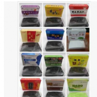 托瑪琳活性能量香皂 蜂膠竹炭皂 贈品小禮品1-5元 地攤跑江湖贈品