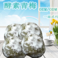 【酵素青梅】青烏草本抹茶梅子棗木瓜膳食纖維貼牌代工OEM/ODM