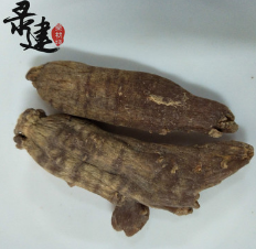 無(wú)糖紅參新貨紅參個(gè)500g