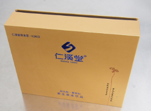 仁溪堂 散裝小盒醇香草本茶 誠招特產(chǎn)店茶葉精品店客戶