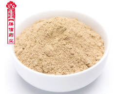 干姜粉批發 干姜磨粉 超細脫水 調味生姜粉 顆粒粉 食品級 干凈