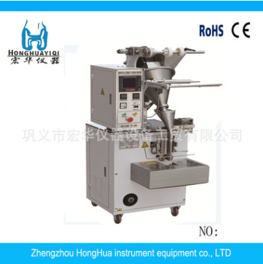 全自動顆粒定量包裝機/食鹽咖啡顆粒包裝機/袋裝茶葉包裝機