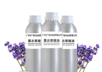 薰衣草精油 1000ml 香薰手工皂熏衣草精油原料批發單方精油oem