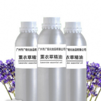 薰衣草精油 1000ml 香薰手工皂熏衣草精油原料批發單方精油oem