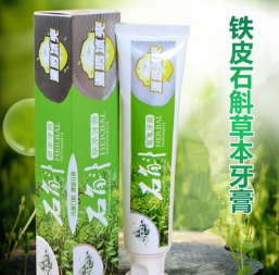 石斛牙膏 鐵皮江楠楓草本牙膏 量大從優批發包郵