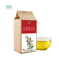 紅豆薏仁茶 薏米茶 袋裝 OEM貼牌代加工 袋泡茶批發 一件代發