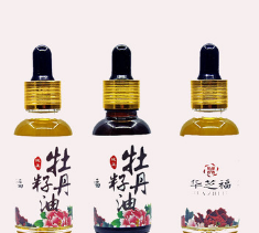 華福藥業牡丹籽油精油改善皮膚按摩嬰兒護膚120ml