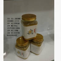 原生態(tài)的武都崖蜜 蜂蜜 野生蜂蜜 土蜂蜜 中華蜂 百花蜜 包郵