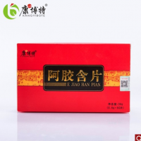 阿膠含片 0.6g*60片 正品阿膠 阿膠片 11年品牌廠家