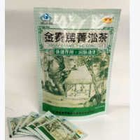 金賽牌菁淞茶潤腸通便廠家批發直銷代理經銷袋裝（原老人通便茶）