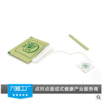 蛹蟲草藤茶 袋泡茶代理加盟 保健品生產廠家直營 養生茶加工OEM