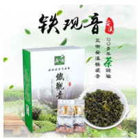 正八圓 廠家直銷 鐵觀音 茶葉 清香蘭花味 盒裝250克 價(jià)格實(shí)惠