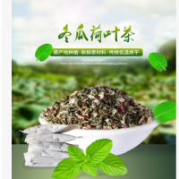 御楚堂 冬瓜荷葉茶組合花茶 袋泡茶 廠家批發 OEM貼牌代加工