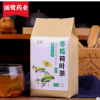 冬瓜荷葉茶袋泡茶荷葉茶冬瓜荷葉茶定制貼牌花草茶組合oem代加工