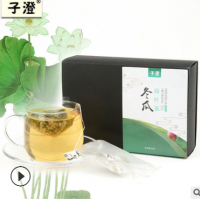 工廠直銷代用茶無紡布三角包冬瓜荷葉茶精美盒裝 優(yōu)質(zhì)好茶花草茶